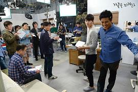 守護(hù)家族 圖8
