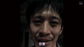惡魔蛙男：序章 圖8
