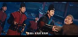 御前法醫(yī)大仵作 圖2
