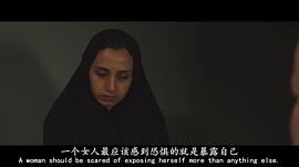 伊朗恐怖电影 图2