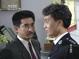 江华电视剧大全 图6
