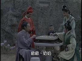 佛教电视剧26集观音妙缘 图10
