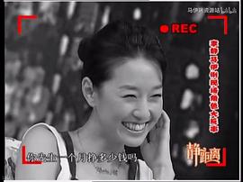 非常靜距離 圖10