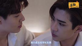 因為想你 圖5