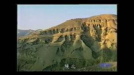 遭遇昨天 圖9