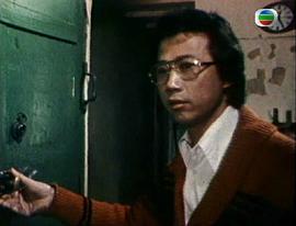 1978年香港幻海奇情四人归西 图9