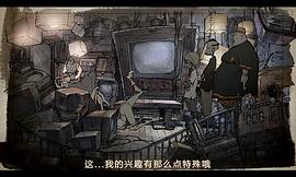 天才嘉年華2 圖6