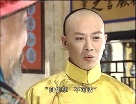 魂斷太平 圖6