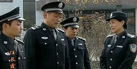 吴刚演的警察电视剧有哪些 图2