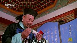 壯士斷臂 圖8