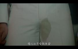 爵士春秋 圖9