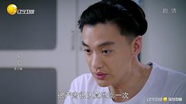 香火40集剧情简介 图7