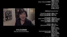 上海的女儿纪录片观后感 图6