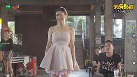 醉后愛(ài)上你 圖5