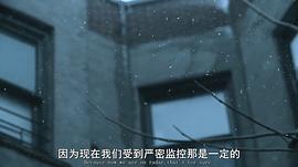伊卡洛斯 圖4