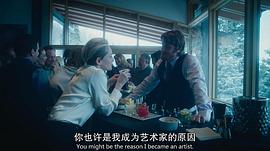 馬賽克 圖8