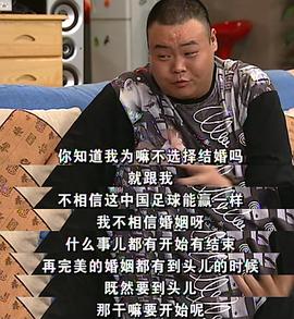 魔剑生死棋电视剧全集爱奇艺 图9