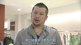 老大2 圖4