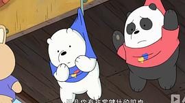韩国三只熊动画片 图6