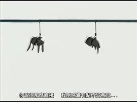 尋找滿月 OVA 圖5