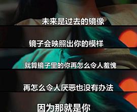 西西弗斯：神話 圖5