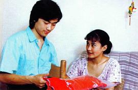 結(jié)婚一年間 圖10