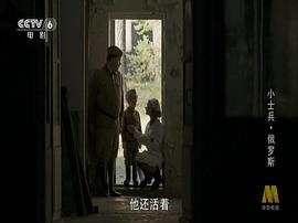 小士兵 圖4