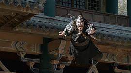 天龍八部 圖10