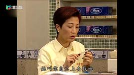 皆大歡喜時(shí)裝版 圖1