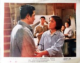 春苗 圖2