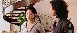 《無雙》完整版 圖8