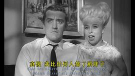 間諜嬉春 圖4