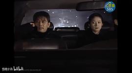 青春的陷阱 圖3