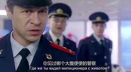 俄罗斯电视剧袭击第二季 图7