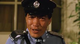 志在出位 圖10