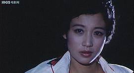 熱戀 圖5