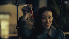 契×約—危險(xiǎn)的搭檔— 圖6