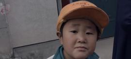 中邪 圖2