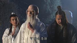 封神榜商青君武王视频 图2