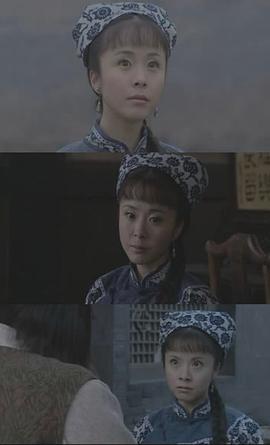杨三姐告状13集连续剧1993年版 图8