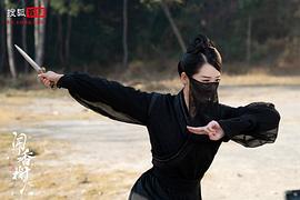 聞香榭 圖1