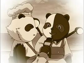 金牌熊猫和魔豆传奇 图3