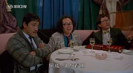 智勇三寶 圖10