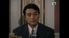 新上海滩黄晓明版42集电视剧剧情 图9