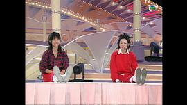 1993年翡翠歌星贺台庆 图10