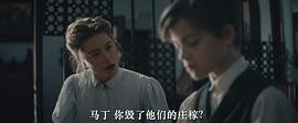 烈火中 圖8