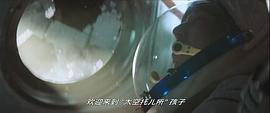 美國電影空間va2b 圖5
