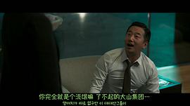 宝物岛 图5
