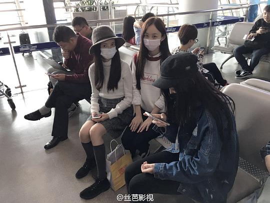 見習(xí)愛