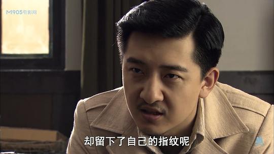 紅唇印